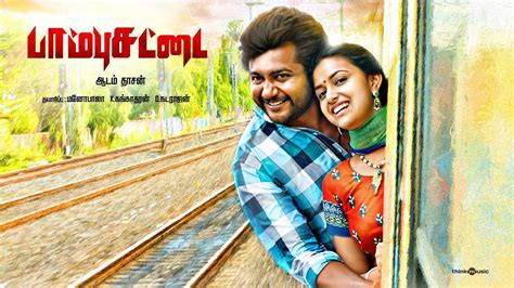 thamil yoki|Tamil Movies